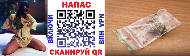 Купить ГАШИШ  Марихуана  COCAIN  A PVP  Меф мяу мяу  Ачинск