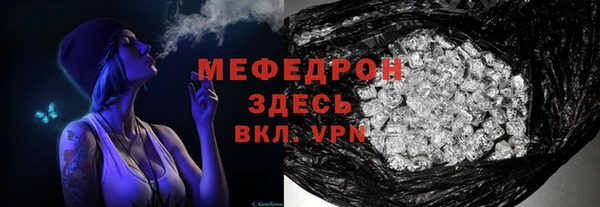 гашиш Богданович