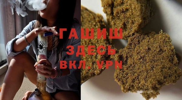 кокаин VHQ Богородск