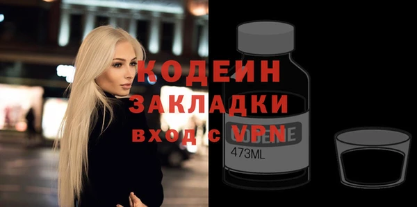 гашиш Богданович