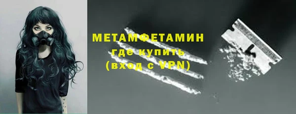 гашиш Богданович