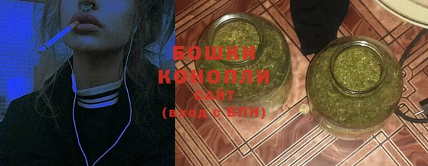 кристаллы Богородицк