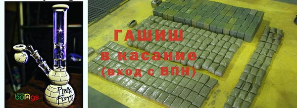 кокаин VHQ Богородск