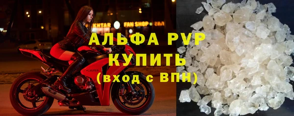 кокаин VHQ Богородск