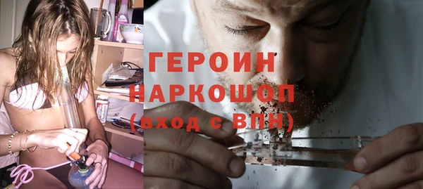 гашиш Богданович