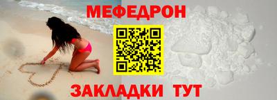 героин Прохладный