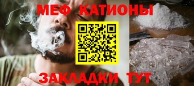 MDMA Premium VHQ Апшеронск