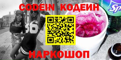 MDMA Premium VHQ Апшеронск