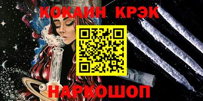 амфетамин Апрелевка