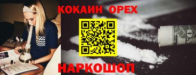 MDMA Premium VHQ Апшеронск