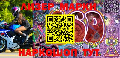 кристаллы Аргун