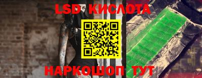 мефедрон мука Протвино