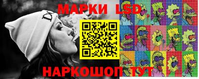 твердый Прокопьевск