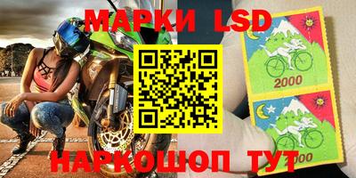 мефедрон мука Протвино