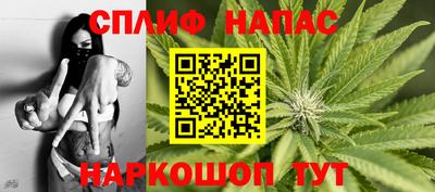 героин Прохладный