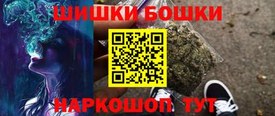 мефедрон мука Протвино