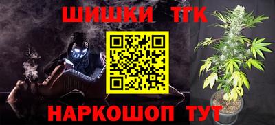 MDMA Premium VHQ Апшеронск