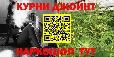 твердый Прокопьевск