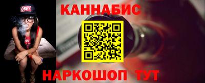 мефедрон мука Протвино
