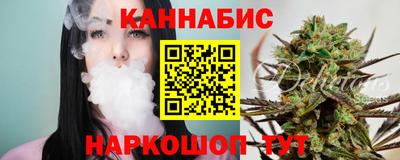героин Прохладный