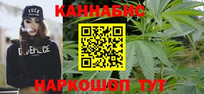 твердый Прокопьевск