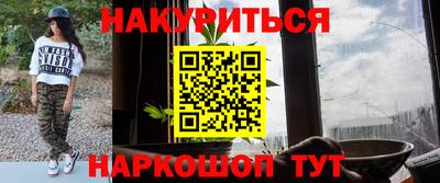 амфетамин Апрелевка