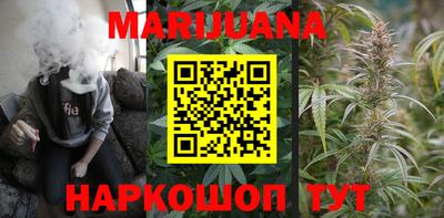героин Прохладный