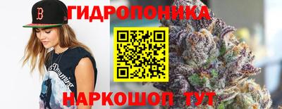 мефедрон мука Протвино