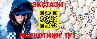 твердый Прокопьевск