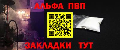 MDMA Premium VHQ Апшеронск