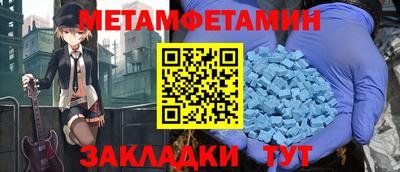 твердый Прокопьевск