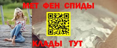 MDMA Premium VHQ Апшеронск