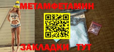 твердый Прокопьевск