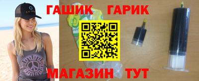 мефедрон мука Протвино
