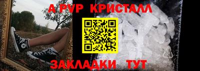 твердый Прокопьевск