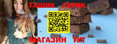 СК Абакан
