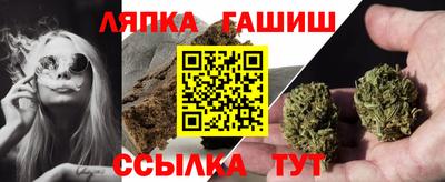 мефедрон мука Протвино
