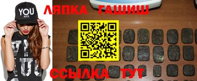 мефедрон мука Протвино