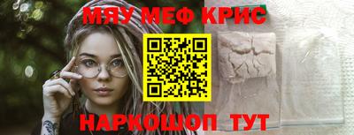 твердый Прокопьевск