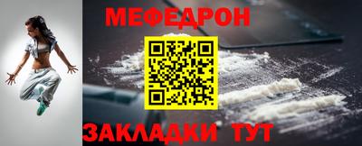 героин Прохладный