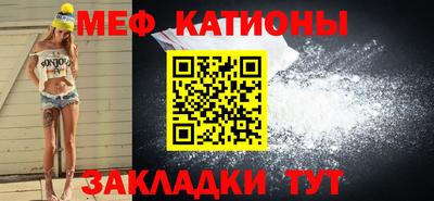 твердый Прокопьевск