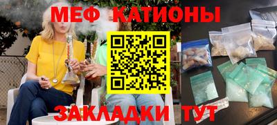 амфетамин Апрелевка