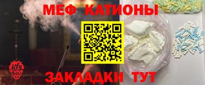 амфетамин Апрелевка