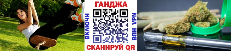 Купить закладки  Ачинск  Бошки марихуана THC 21% 